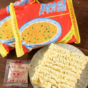 京材延边特产延边汪清面99g/袋方便面 美味肉蓉面 肉蓉方便面 [实惠]1