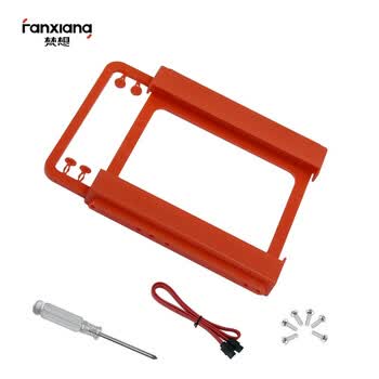 梵想（FANXIANG）SSD固态硬盘支架2.5转3.5 SSD装机配件套装 配硬盘托架/SATA线/螺丝刀/螺丝FX100