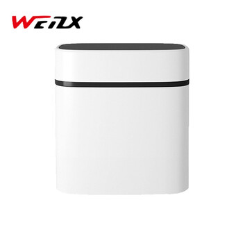 雯萱 按压翻盖垃圾桶14L卫生间厨房防臭客厅卧室带盖