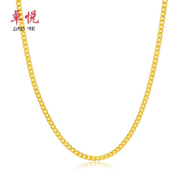 卓悦（ZHUOYUE）黄金扁平项链 999.9足金项链  足金侧身链子 结婚女士款毛衣链 3.5-3.6克 长:45cm 直径:1.2mm