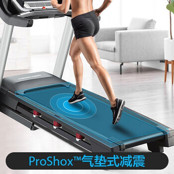 爱康99717跑步机怎么样？七大亮点推荐理由