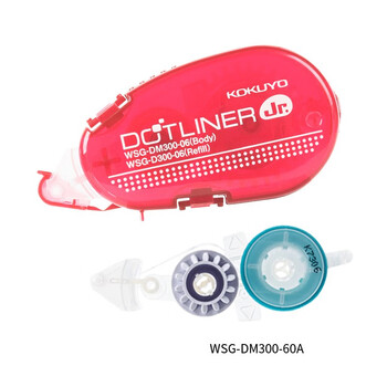 国誉(KOKUYO)彩虹点点胶学生点状胶黏贴双面胶创意手工胶带8m*6mm内芯 深红 WSG-DM300-06DR 国誉(KOKUYO)彩虹点点胶学生点状胶黏贴双面胶创意手工胶带8m*6mm内芯 深红 WSG-DM300-06DR