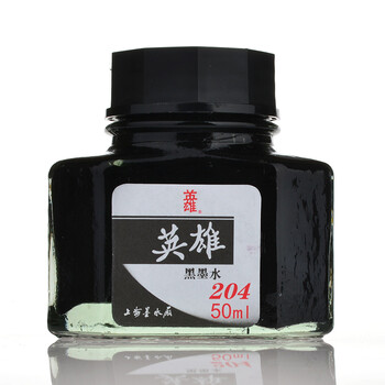 英雄（HERO） 钢笔/签字笔墨水非碳素墨水50ml黑色英雄墨水204