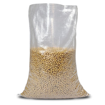 志升透明编织袋米袋子编织袋10斤30斤50斤大米袋子装谷粮食新料蛇皮袋