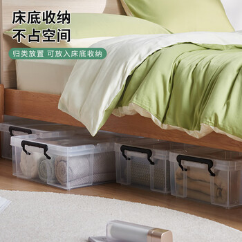 TENMA天马塑料衣服书籍收纳箱33升 加厚透明直角整理箱子储物箱 TENMA天马塑料衣服书籍收纳箱33升 加厚透明直角整理箱子储物箱