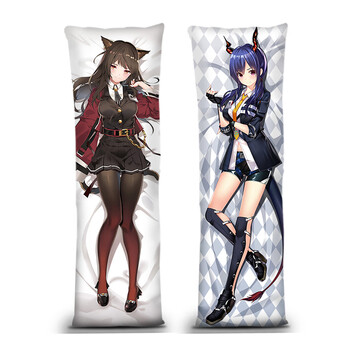 明日方舟等身抱枕动漫阿米娅 德克萨斯陈定制全身长抱枕套靠枕sn8533