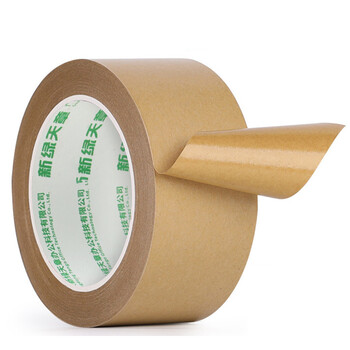 天章 （TANGO）牛皮纸胶带60mm*18米*5卷125um打包封箱胶布不透明无声可手撕家用工厂车间生产办公用品 T19623
