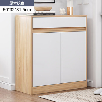 鞋柜家用门口大容量储物收纳柜简易省空间进门玄关柜经济型鞋架子 原