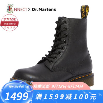 dr martens pascal品牌及商品- 京东