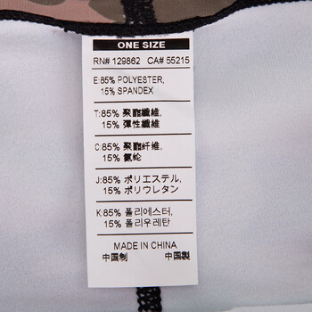 耐克(NIKE)围脖面罩脖套户外骑行透气薄绒款N0003564907OS/AC3985-907迷彩 耐克(NIKE)围脖面罩脖套户外骑行透气薄绒款N0003564907OS/AC3985-907迷彩