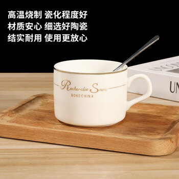 Mongdio咖啡杯套装欧式陶瓷美式挂耳杯碟4杯4碟4勺1杯架礼盒装 Mongdio咖啡杯套装欧式陶瓷美式挂耳杯碟4杯4碟4勺1杯架礼盒装