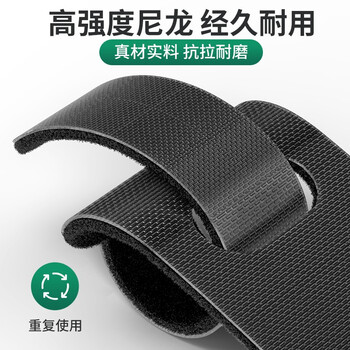 万级电脑理线带 魔术贴扎带 线缆收纳固定理线器 背胶尼龙粘扣数据线电源线扎线带捆线带1-91111