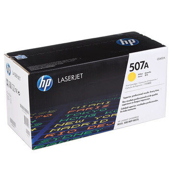 惠普(HP) 硒鼓 507A/CE402A 黄色原装硒鼓 (适用LaserJet M551n/M575dn/M575fw)