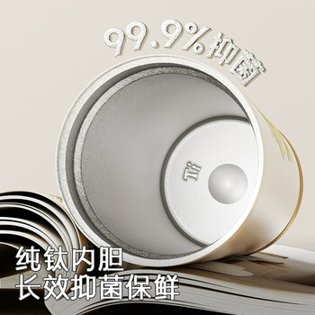 Vanow纯钛咖啡杯女生高颜值双饮吸管保温杯高档便携车载水杯子户外