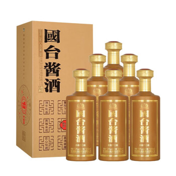 新品未開封】國台 十五年