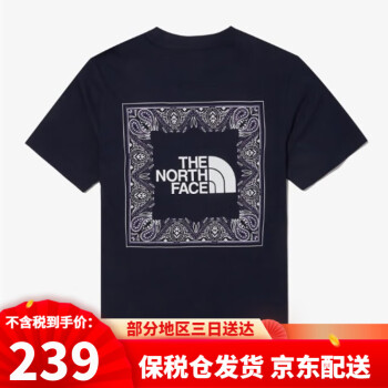 THENORTHFACE运动服饰- 京东