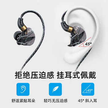 智国者【杜比全景音】耳机有线台式电脑用笔记本麦克风二合一2026最新款加长线3米2米半入耳式双插头耳麦