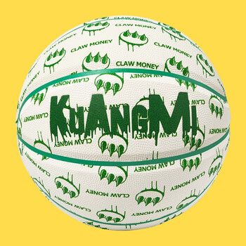 狂迷(kuangmi)篮球ClawMoney联名光变色7号街头男女生室内外训练比赛礼物球 狂迷(kuangmi)篮球ClawMoney联名光变色7号街头男女生室内外训练比赛礼物球