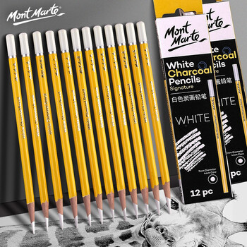 蒙玛特(MontMarte)12支装白色炭画铅笔专业素描绘画铅笔美术生专用素描笔MPN0150美术写生