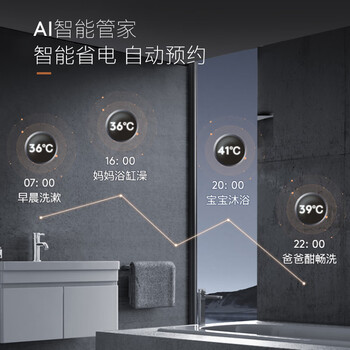 COLMOCFDQ6032热水器如何呢？质量评分好么