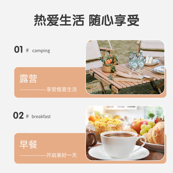 后谷 云南小粒咖啡 卡布奇诺咖啡(20gx30条) 三合一速溶咖啡粉