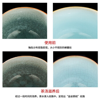 容山堂功夫茶具怎么样，七大优势点评