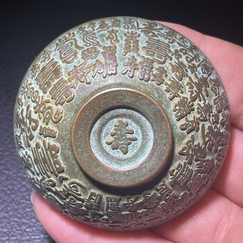 龙凤铜碗品牌及商品- 京东