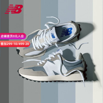 New Balance U9060DUA 23.5cm 新品-