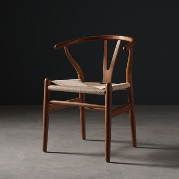 navcon新中式实木椅木头高凳子靠背现代简约家用北欧扶手原木胡桃色