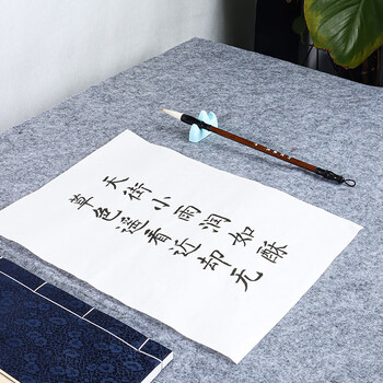5MM加厚毛毡垫书法初学者毛笔字练习字垫宣纸国画绘画吸墨垫布毛笔垫 40*60CM/黑色1张
