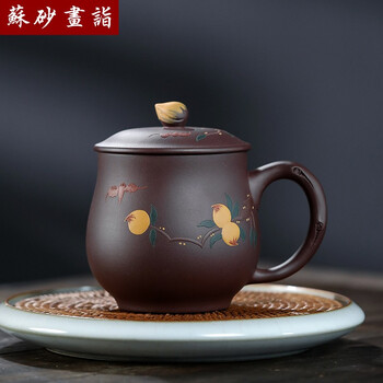 宜興 紫砂茶杯 寿桃主人杯 茶器 茶杯 煎茶道具 宜兴正宗紫砂杯大容量盖杯茶杯功夫泡茶茶具单人原矿男士办公商务