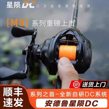 国产水滴轮价格报价行情- 京东