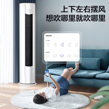 美的KFR-51LW/N8XHA1立式空调靠谱吗？使用反馈如何