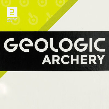 迪卡侬侧箭垫反曲弓射箭弓箭运动配件稳定飞行轨迹geologic黑色-720894 迪卡侬侧箭垫反曲弓射箭弓箭运动配件稳定飞行轨迹geologic黑色-720894
