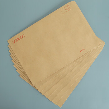 【全网低价】天章(TANGO)信封9号A4牛皮纸大信封袋229*324mm文件袋120g加厚40只/包大号C4邮局标准信封 【全网低价】天章(TANGO)信封9号A4牛皮纸大信封袋229*324mm文件袋120g加厚40只/包大号C4邮局标准信封