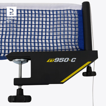 迪卡侬（DECATHLON）乒乓球网架1.83米球网+网架套装均码2693507
