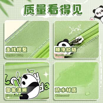 舒星补习袋手提袋小学生A4拎书袋儿童女孩大容量帆布补课包补习班书包美术袋作业收纳初中专用文件袋