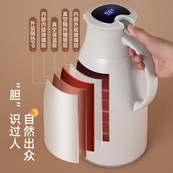 JEKO&JEKO保温壶家用热水瓶暖水壶宿舍大容量开水瓶数显 1.6L淡蓝色