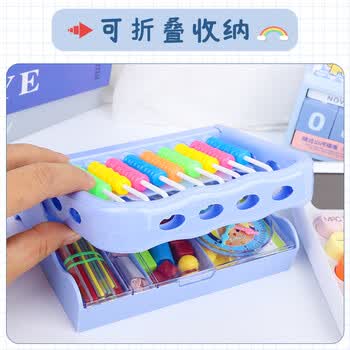 博教小学数学九行计数架学具盒九档计数器钟表模型几何片计数棒多合一学习教具