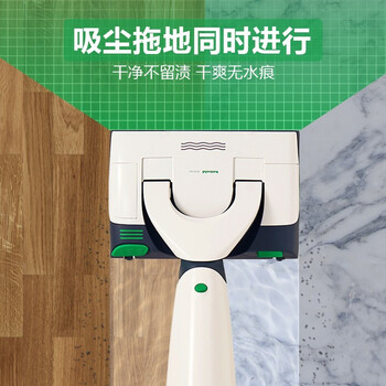 福维克VB100吸尘器怎么样？体验后讲实情内幕？