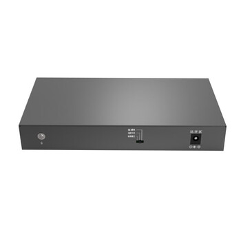 锐捷RG-ES110GD-P V2 10口千兆poe交换机 铁壳非网管 企业级监控工程分线器