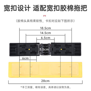 美丽雅胶棉拖把替换头28cm3个装 宽扣 拖把备件吸水海绵双飞燕飞翼优品