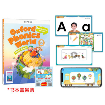 新版牛津自然拼读教材 Oxford Phonics World 2级别配套中英双语AI视频课程零基础幼少儿英语自然拼读phonics教材 [平装]