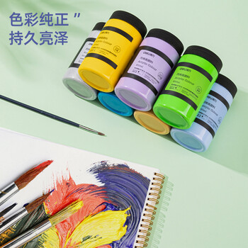 得力（deli）丙烯颜料300ml大容量灰色墙绘手绘DIY画画丙烯画大桶装大瓶美术绘画73875美育工具