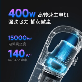 美的（Midea）手持吸尘器U2【4重过滤 360°净吸】轻量有线推杆 可拆洗 1+2刷头 家庭宠物大功率地毯两用清洁机