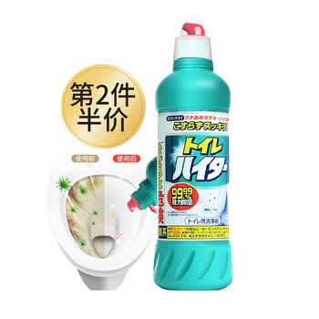 花王 Kao 马桶清洁剂洁厕液500ml免擦洗洁厕剂日本进口洁厕灵 图片价格品牌报价 京东