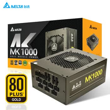 台达（DELTA）额定1000W电源  MK1000金牌全模组电脑电源（80PLUS金牌/低噪音 /单路12V输出/全电压/十年保固)
