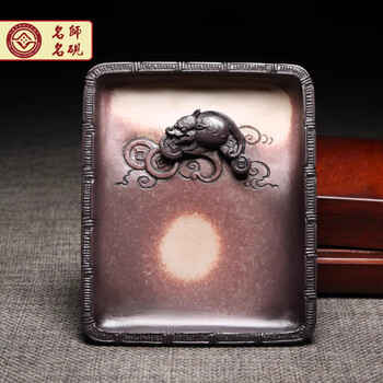 紫袍玉 筆洗 墨池 硯 紫袍玉带砚品牌及商品- 京东