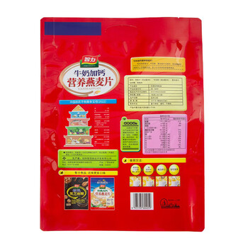 智力 牛奶加钙燕麦片720g营养早餐代餐燕麦澳洲复合燕麦片 独立小包装 智力 牛奶加钙燕麦片720g营养早餐代餐燕麦澳洲复合燕麦片 独立小包装