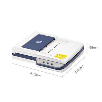 光电通OES200M 全国产化信创设备 专用A4高速双面扫描仪(平板扫描+自动馈纸式扫描 )文件证件扫描 光电通OES200M 全国产化信创设备 专用A4高速双面扫描仪(平板扫描+自动馈纸式扫描 )文件证件扫描